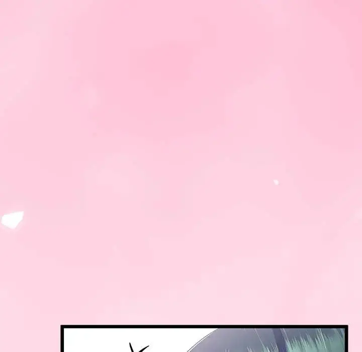 漫画《与初恋的意外同居》第70话第71张图