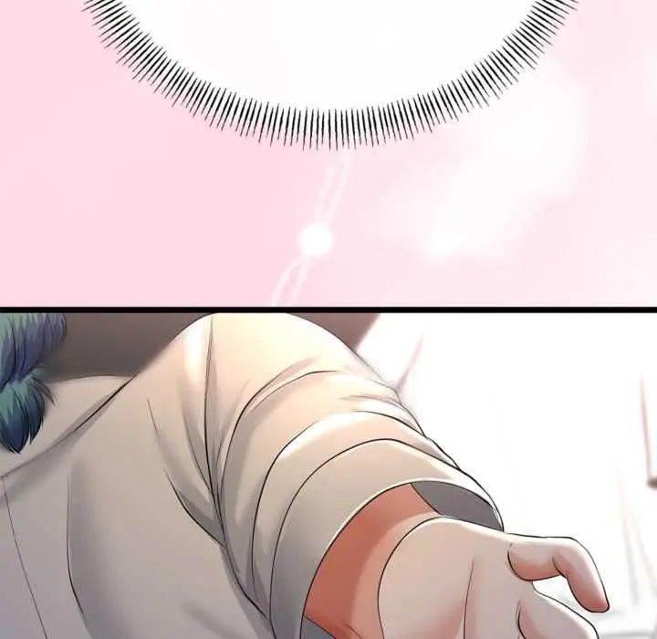 漫画《与初恋的意外同居》第71话第142张图
