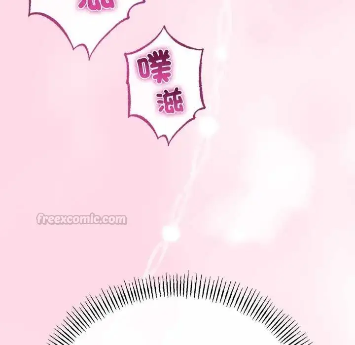 漫画《与初恋的意外同居》第71话第60张图