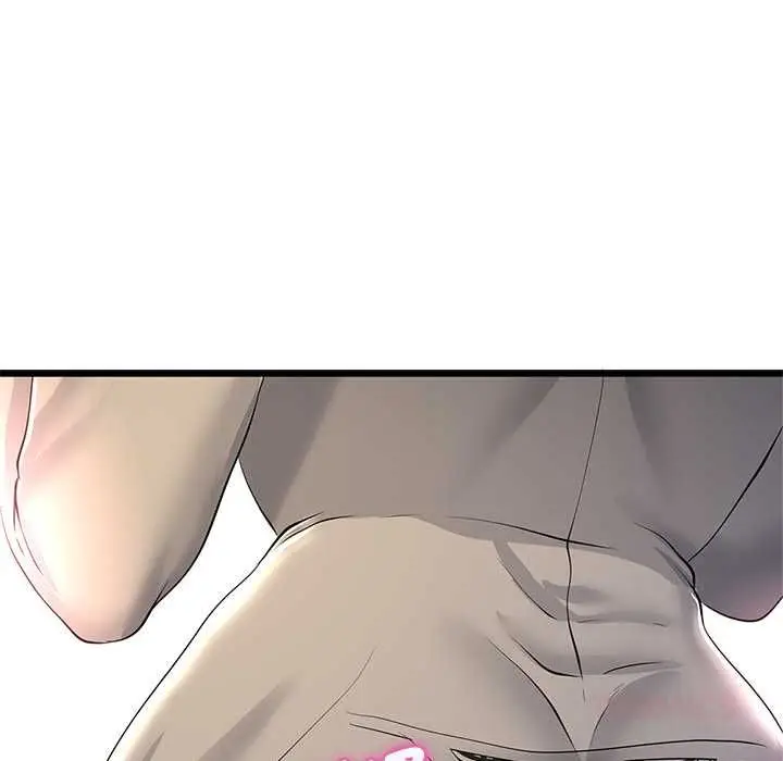漫画《与初恋的意外同居》第71话第93张图