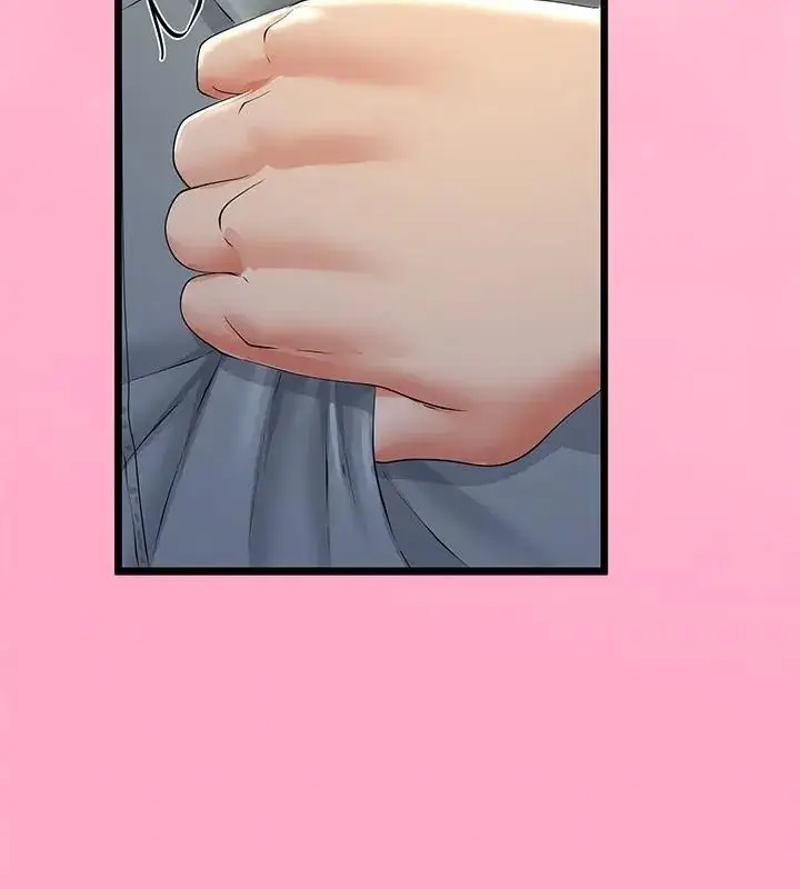 漫画《与初恋的意外同居》第72话第61张图