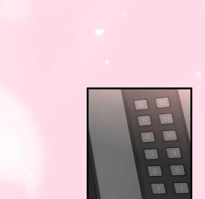 漫画《与初恋的意外同居》第73话第130张图