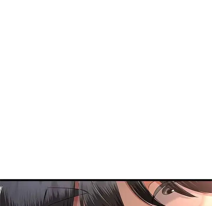 漫画《与初恋的意外同居》第73话第14张图