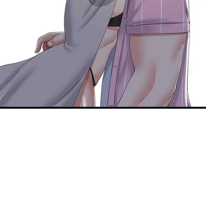 漫画《与初恋的意外同居》第73话第23张图