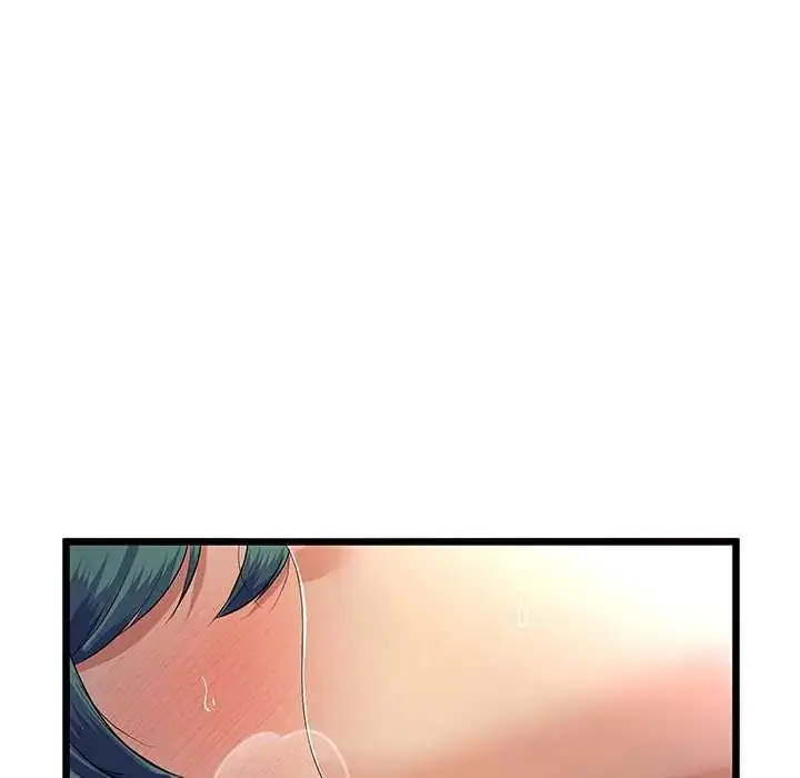 漫画《与初恋的意外同居》第73话第24张图