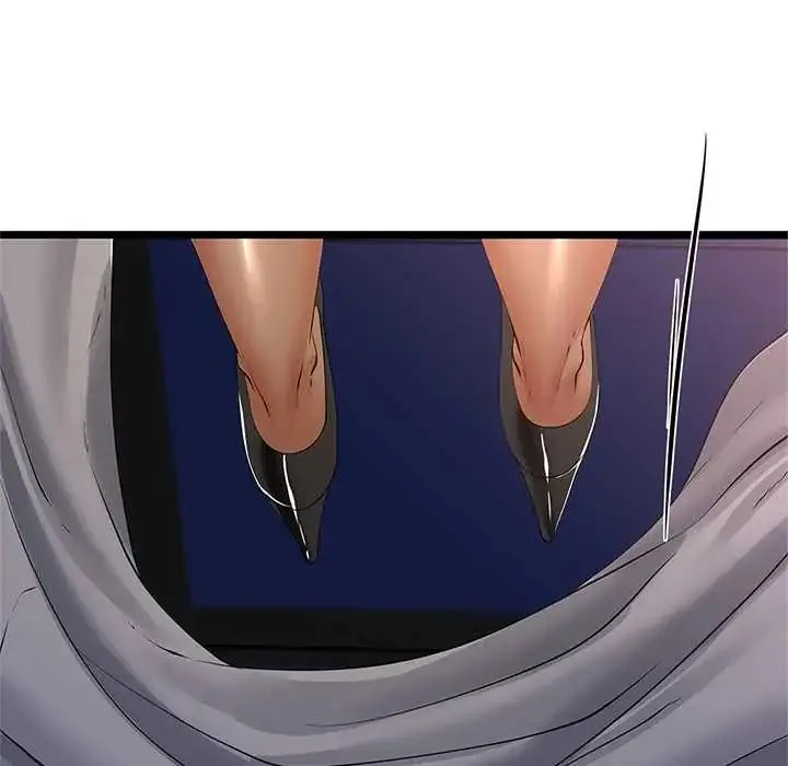 漫画《与初恋的意外同居》第73话第34张图
