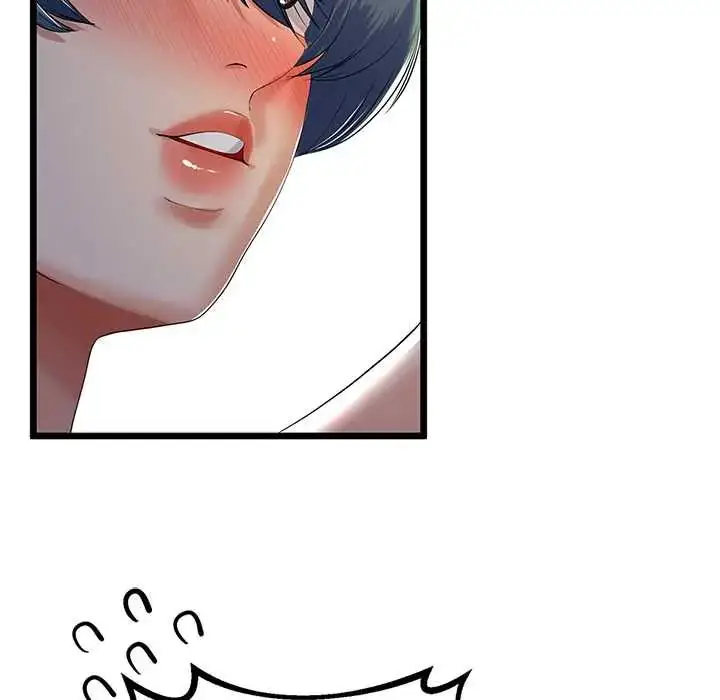 漫画《与初恋的意外同居》第73话第42张图
