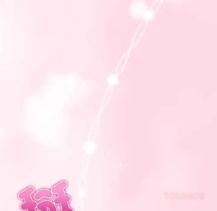 漫画《与初恋的意外同居》第73话第57张图