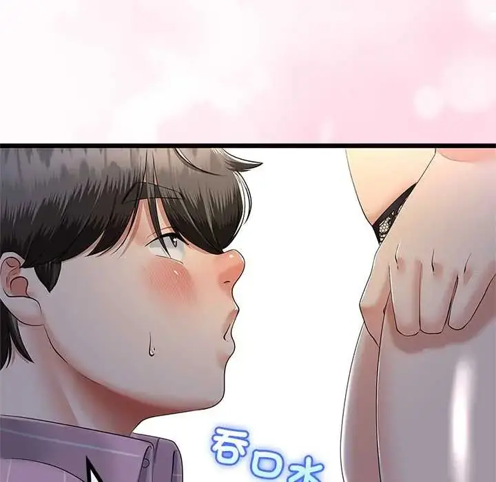 漫画《与初恋的意外同居》第73话第67张图