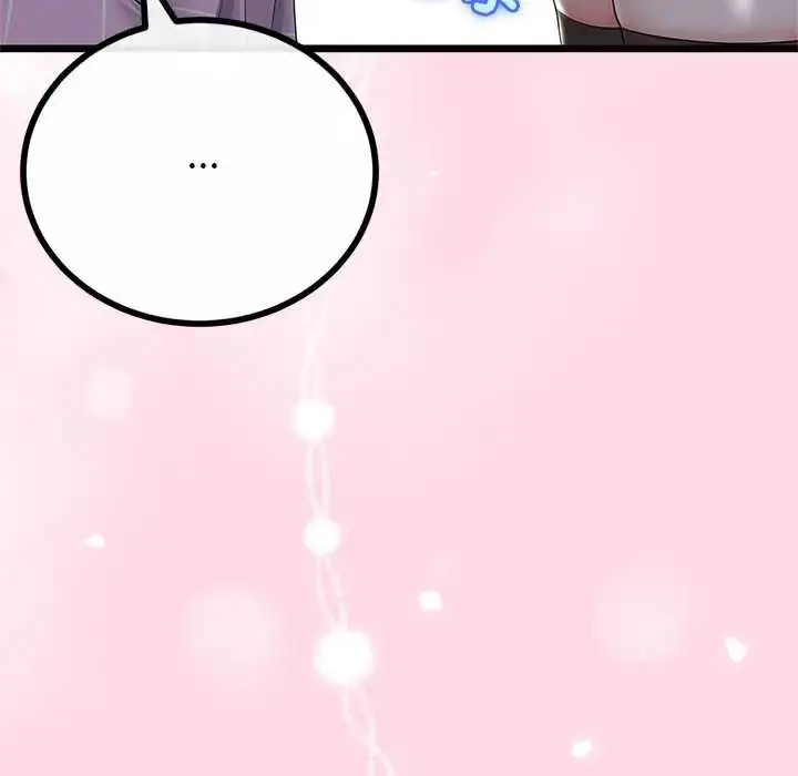 漫画《与初恋的意外同居》第73话第68张图