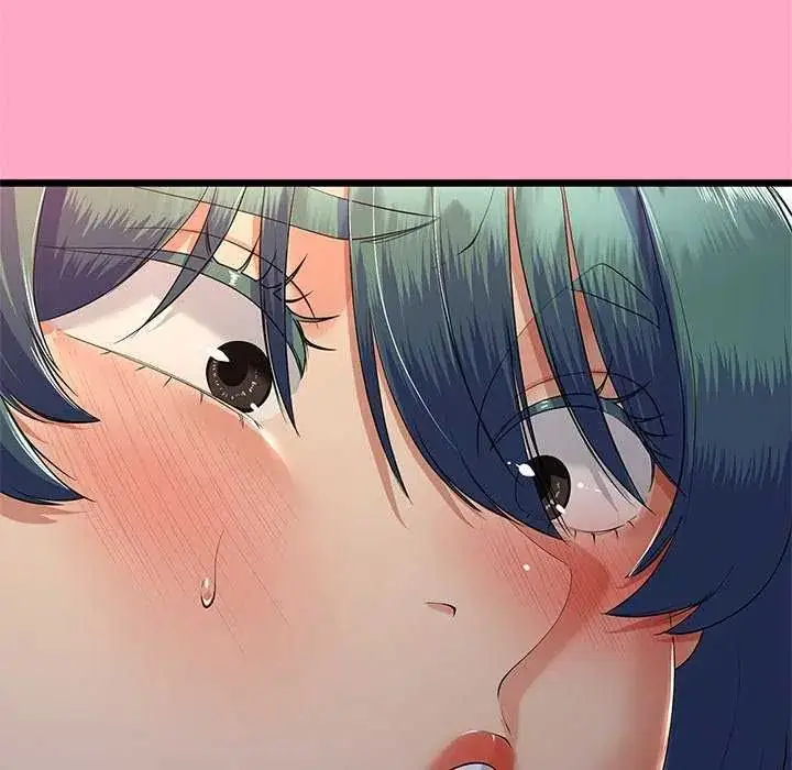 漫画《与初恋的意外同居》第74话第108张图