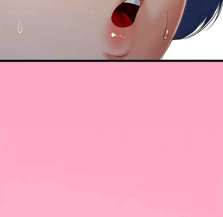 漫画《与初恋的意外同居》第74话第109张图