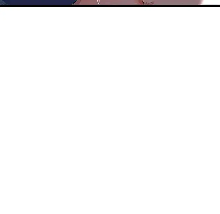漫画《与初恋的意外同居》第74话第143张图