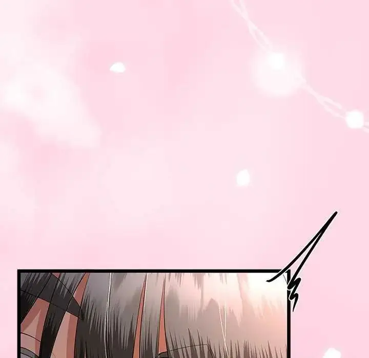 漫画《与初恋的意外同居》第74话第24张图