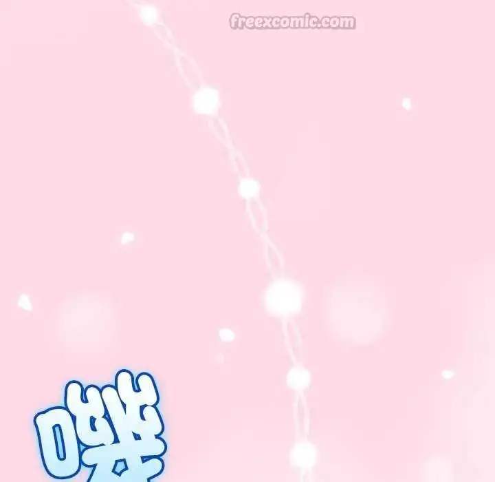 漫画《与初恋的意外同居》第74话第30张图