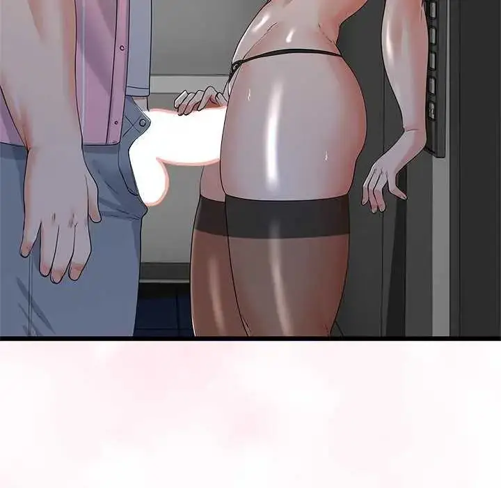 漫画《与初恋的意外同居》第74话第32张图