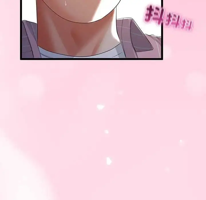 漫画《与初恋的意外同居》第74话第40张图