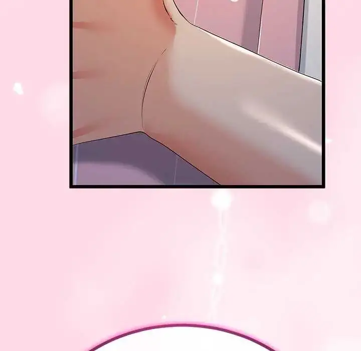 漫画《与初恋的意外同居》第74话第42张图
