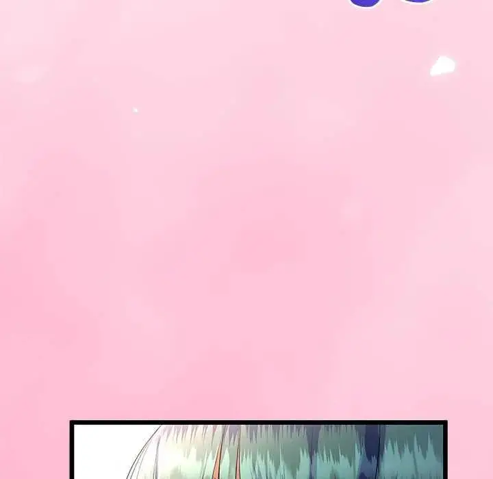 漫画《与初恋的意外同居》第74话第47张图