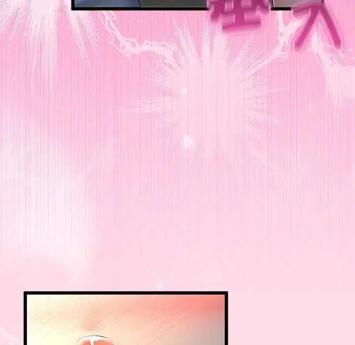 漫画《与初恋的意外同居》第74话第52张图