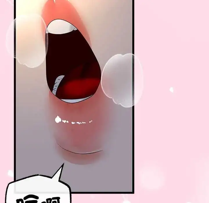 漫画《与初恋的意外同居》第74话第53张图