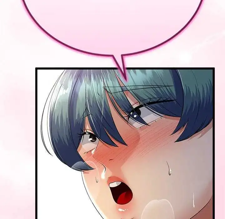 漫画《与初恋的意外同居》第74话第68张图