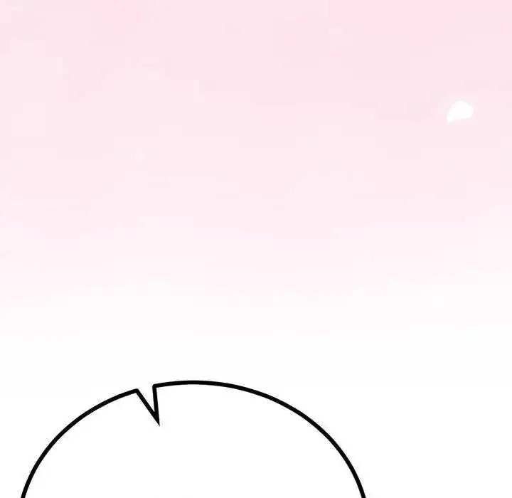 漫画《与初恋的意外同居》第74话第70张图