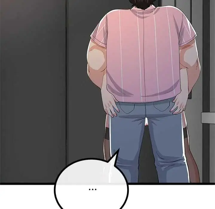 漫画《与初恋的意外同居》第74话第72张图