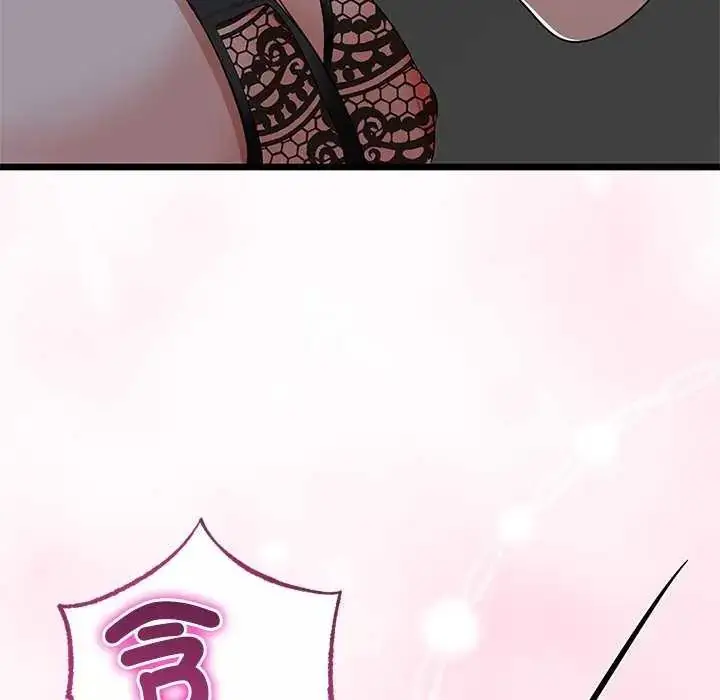 漫画《与初恋的意外同居》第74话第80张图