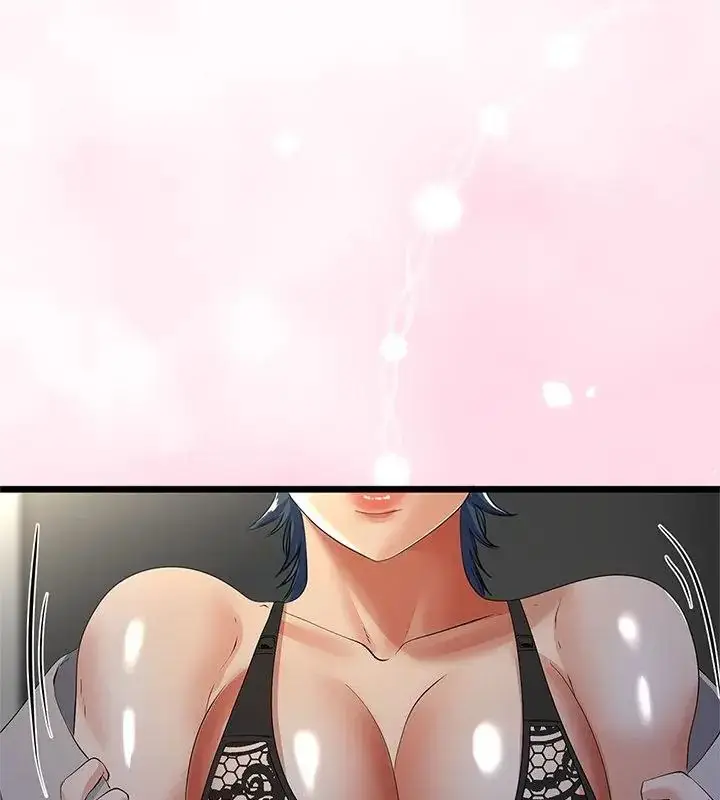 漫画《与初恋的意外同居》第75话第106张图
