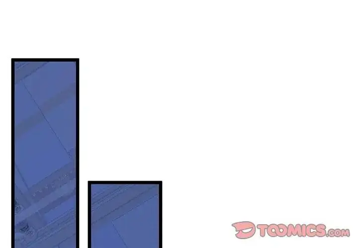 漫画《与初恋的意外同居》第75话第11张图