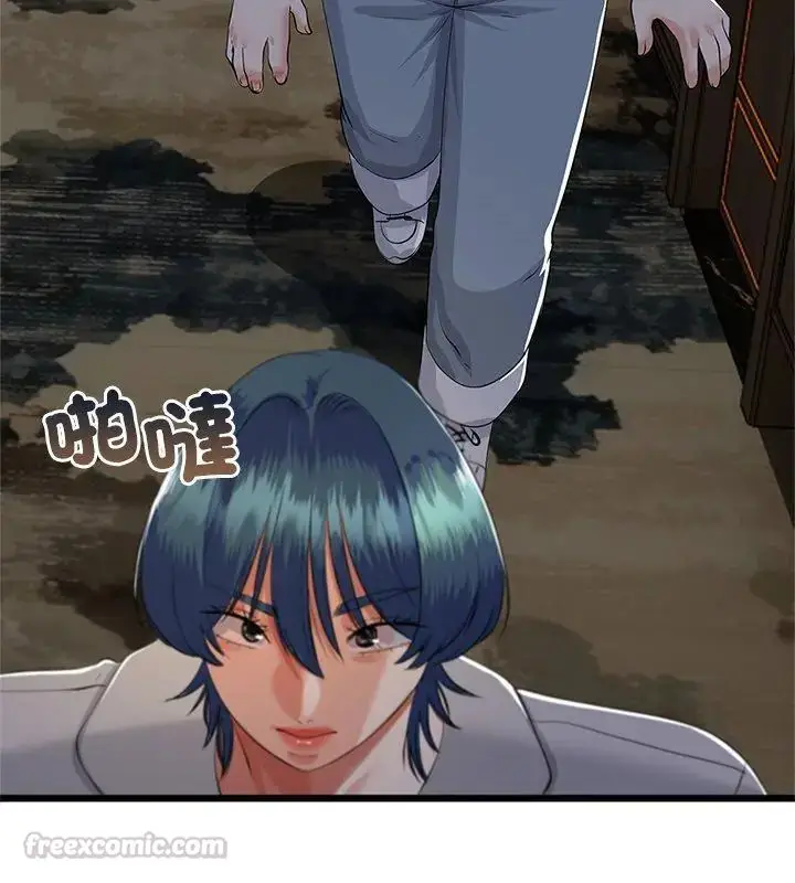 漫画《与初恋的意外同居》第75话第135张图