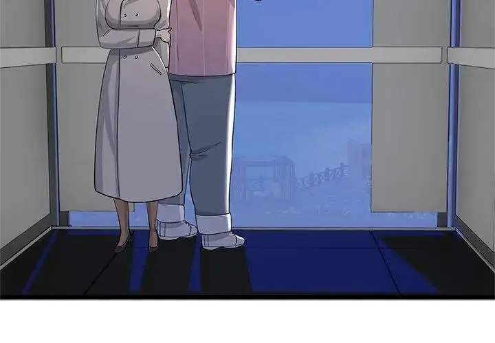 漫画《与初恋的意外同居》第75话第14张图
