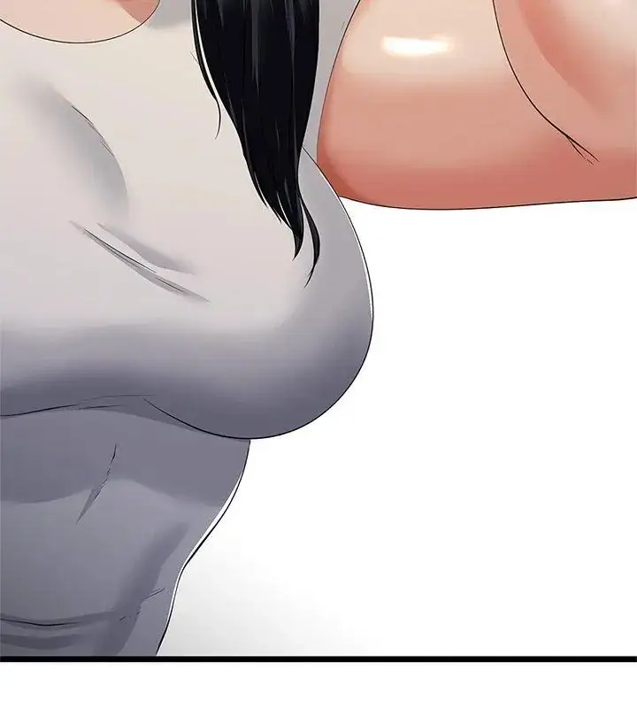 漫画《与初恋的意外同居》第75话第18张图