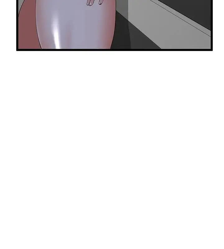 漫画《与初恋的意外同居》第75话第49张图