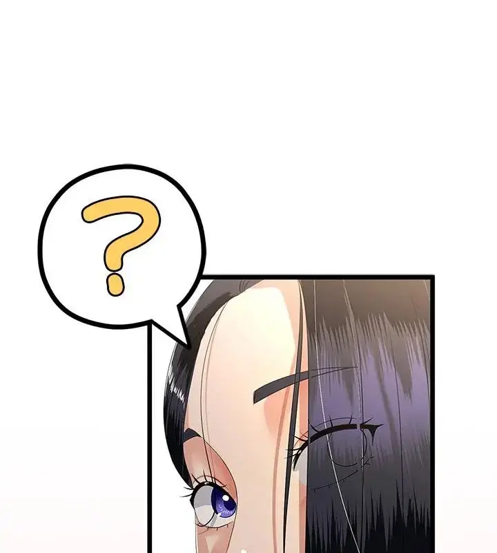漫画《与初恋的意外同居》第75话第52张图