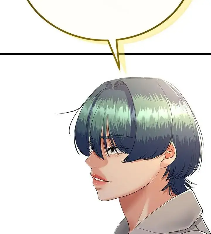 漫画《与初恋的意外同居》第75话第67张图