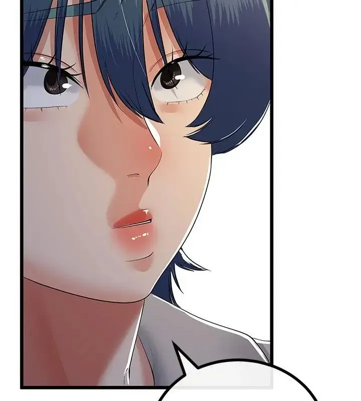 漫画《与初恋的意外同居》第75话第91张图
