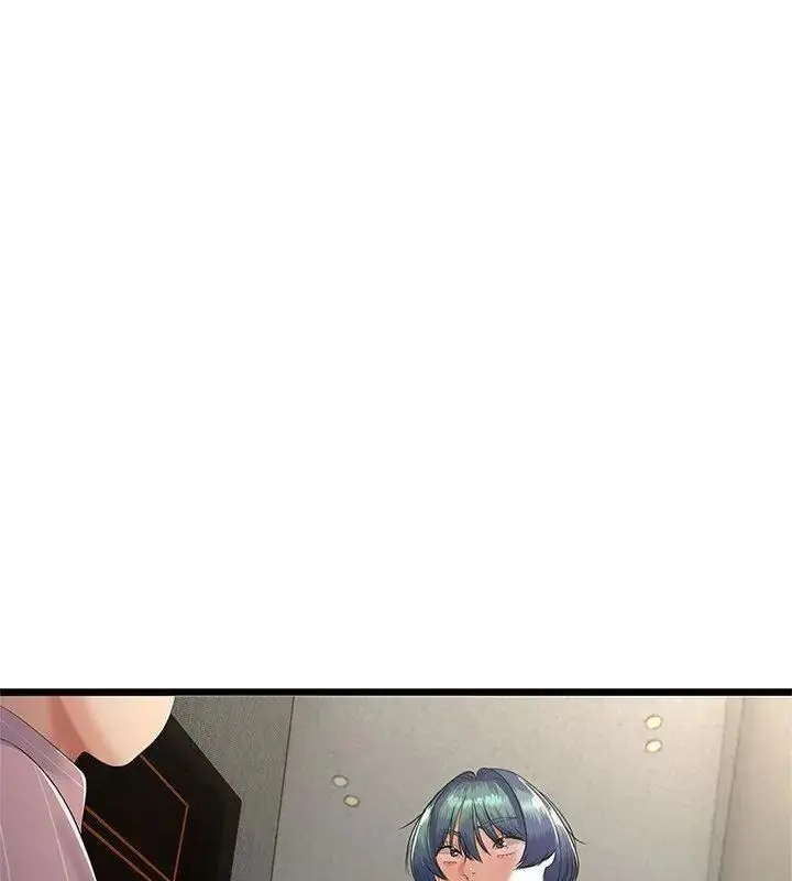 漫画《与初恋的意外同居》第76话第10张图