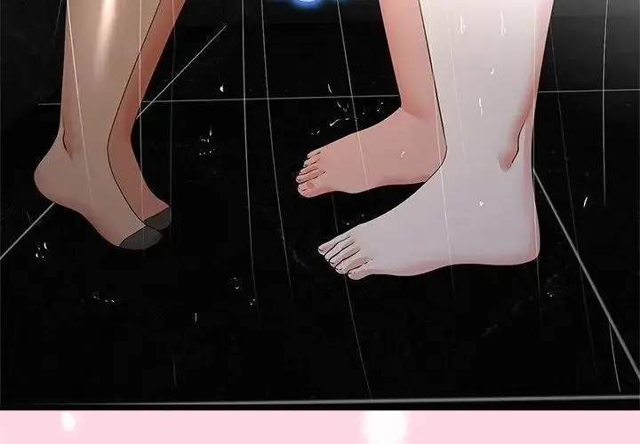 漫画《与初恋的意外同居》第76话第101张图