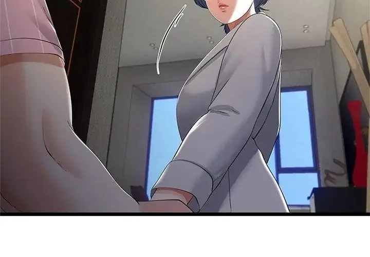 漫画《与初恋的意外同居》第76话第11张图