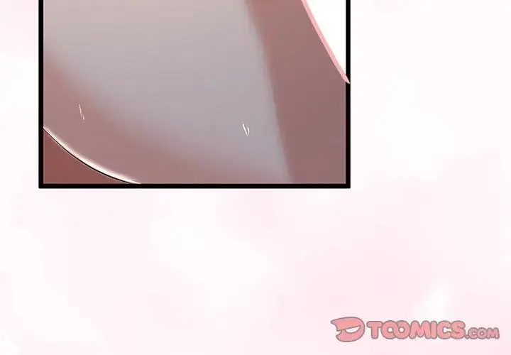 漫画《与初恋的意外同居》第76话第110张图