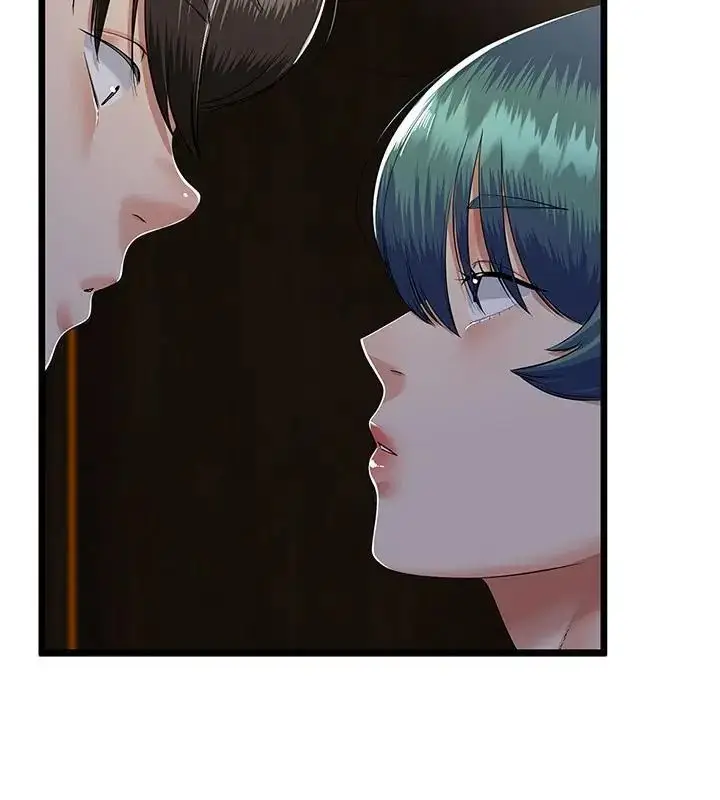 漫画《与初恋的意外同居》第76话第13张图