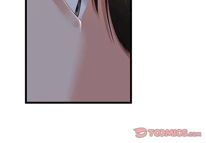 漫画《与初恋的意外同居》第76话第20张图
