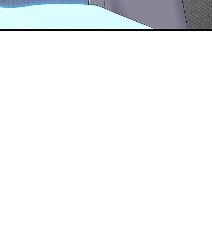 漫画《与初恋的意外同居》第76话第58张图