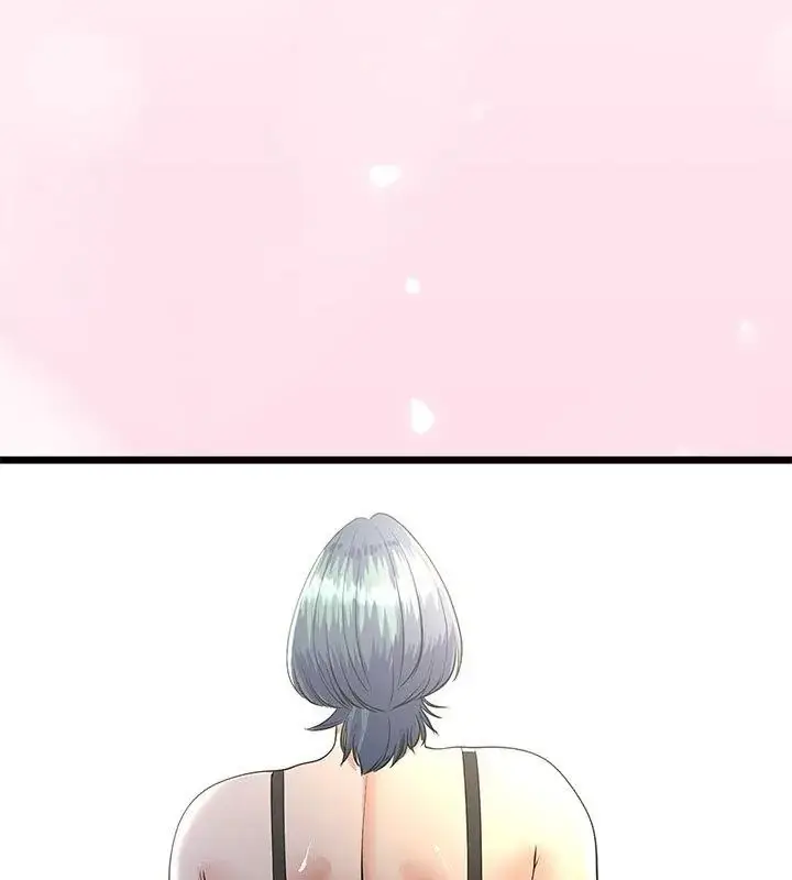 漫画《与初恋的意外同居》第76话第61张图