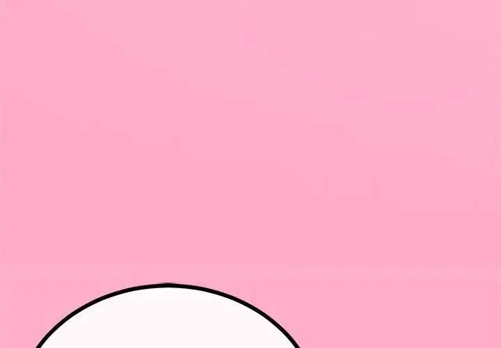 漫画《与初恋的意外同居》第76话第71张图