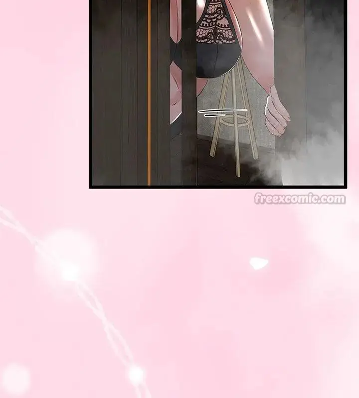 漫画《与初恋的意外同居》第76话第75张图