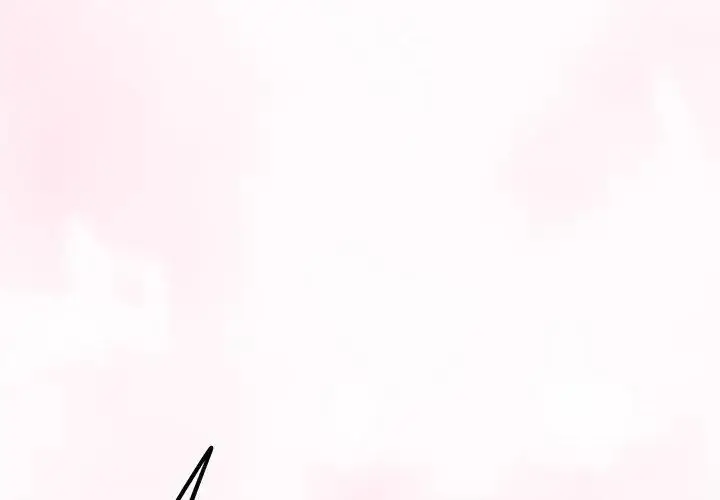 漫画《与初恋的意外同居》第76话第77张图
