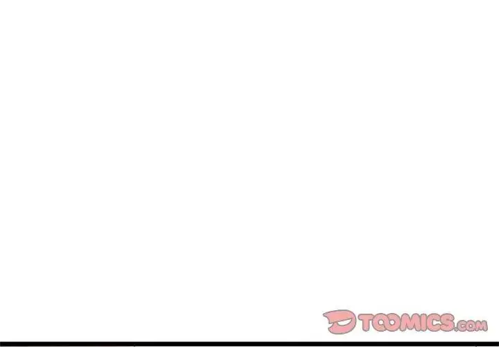 漫画《与初恋的意外同居》第76话第8张图